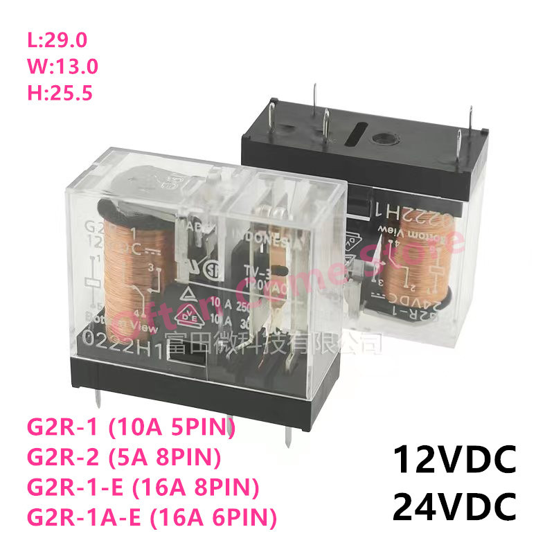 5 Buah Relay Daya Baru Asli G2R-1-12VDC G2R-2-24VDC G2R-1-E-12V G2R-1A-E-24VDC G2R 1 2 12VDC 24VDC 5
