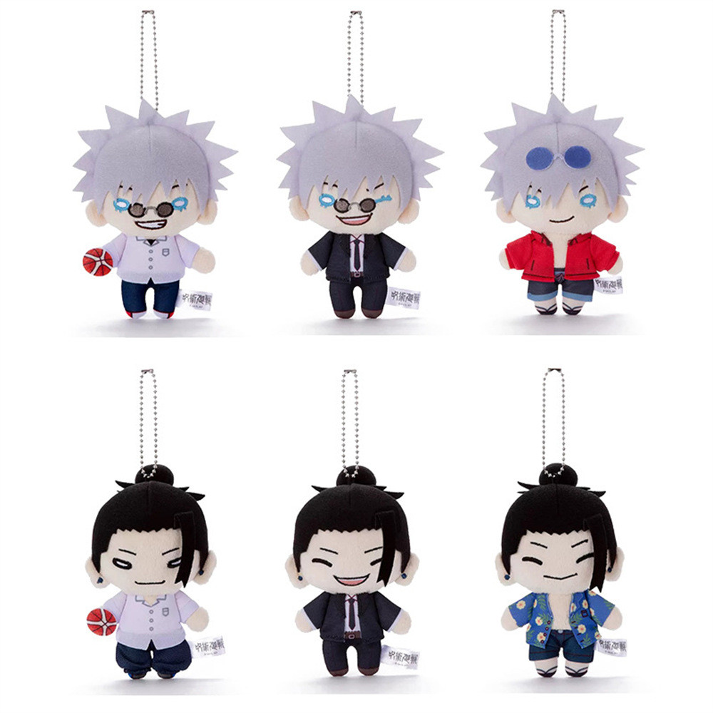 New 10PCS Geto suguru Satoru Gojo 5" 12CM Plush Pent Keychain Doll