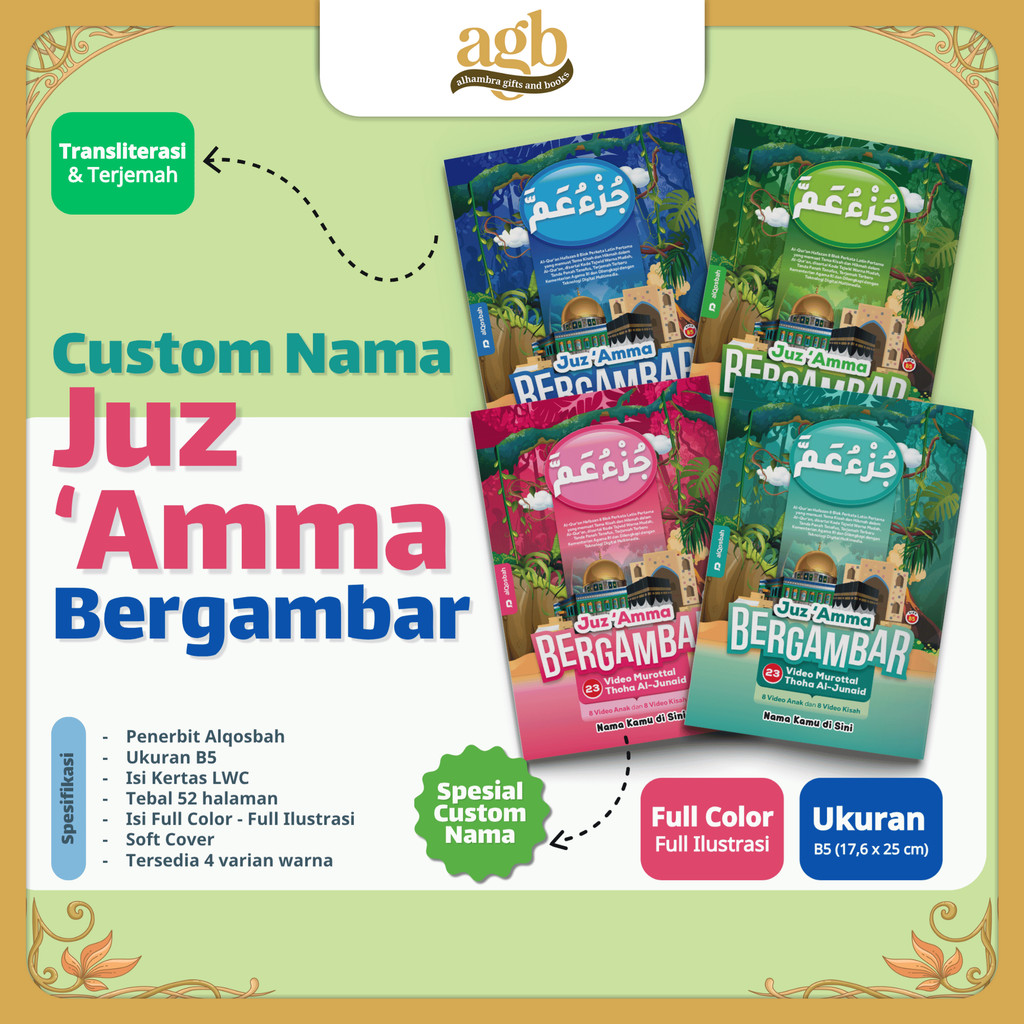 Alqosbah - Juz Amma Anak Custom Nama - Juz 'Amma 8 Blok Dilengkapi Scan QR Video dan Kisah Bergambar