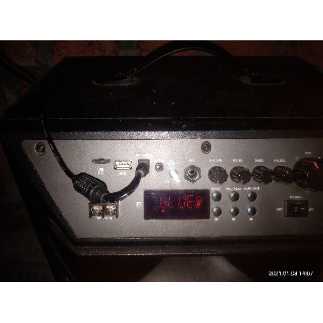 Adaptor cas speaker portae Advance k1201,k1202,k1501,k1502,k8,k8