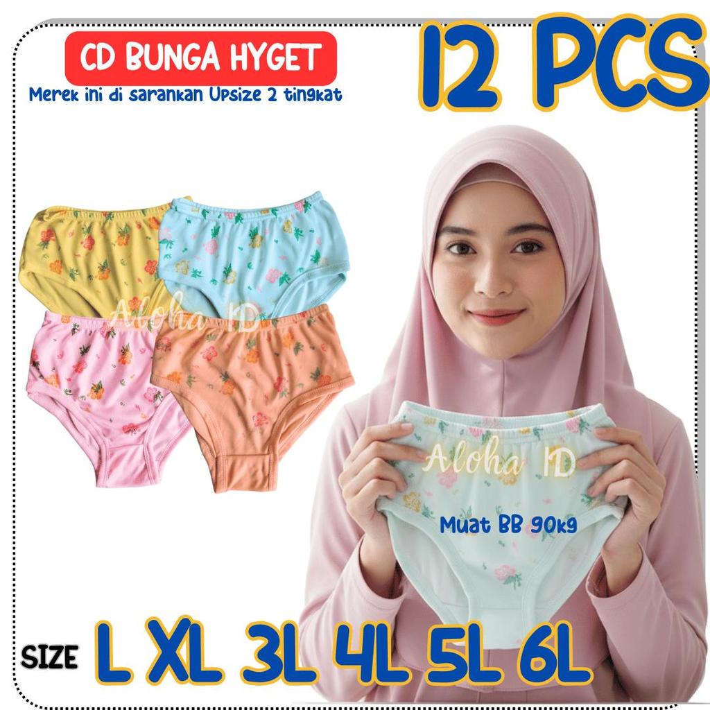 12 PCS CELANA DALAM WANITA MOTIF BUNGA HYGET CD ANAK REMAJA WANITA CD HAID NIFAS BAHAN NYLON ADEM