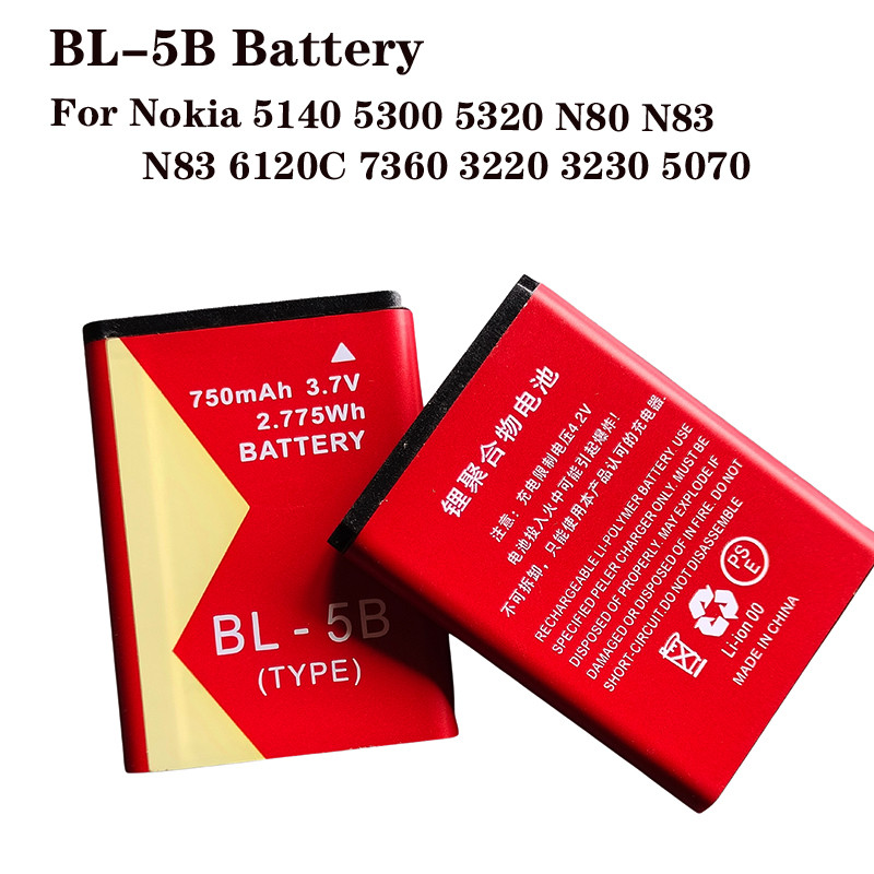 BL-5B BL5B 3.7V 750mAh Rechargable Lithium Battery For Nokia 5140 5300 5320 N80 N83 6120C 7360 3220 