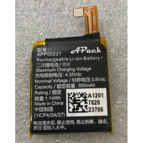 original APP00221  New   Battery Batterie Batteria for Apack 1ICP4/27/30
