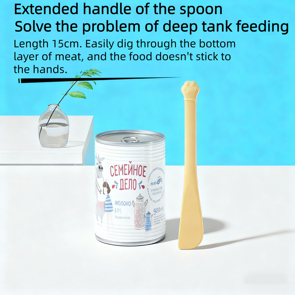 Pet cat long-handled can opener; Multi-functional pet can opener; Pet wet food feeng spoon; Can lid 