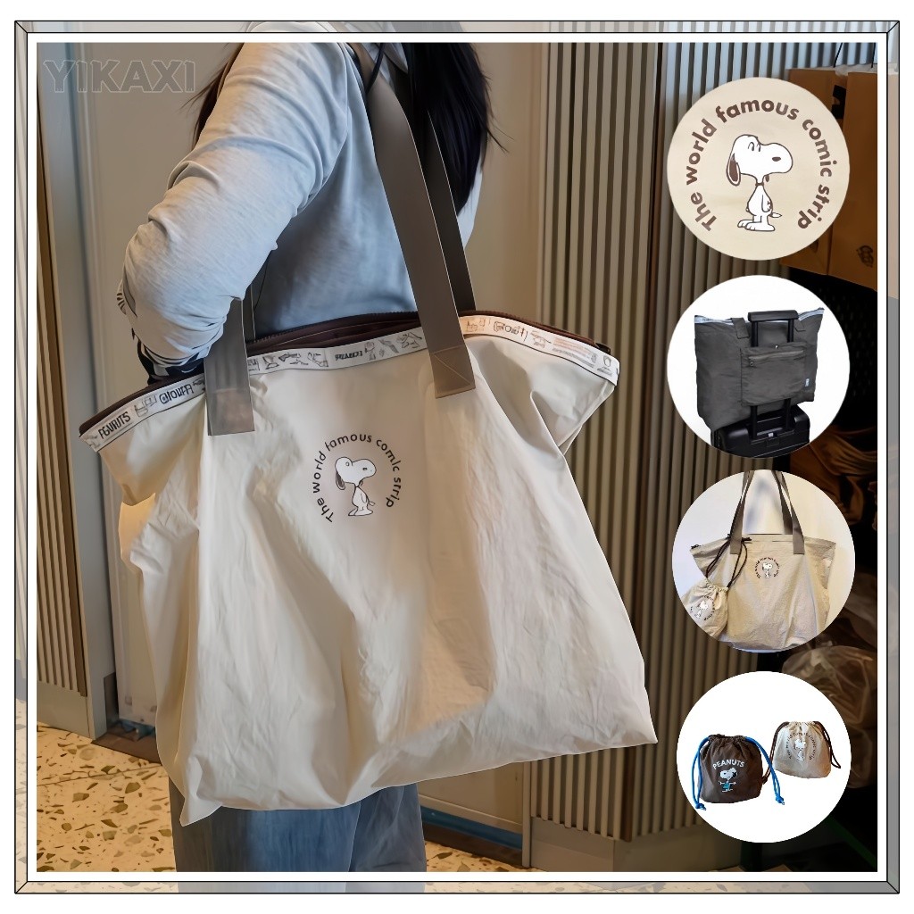 [COD] Lucu Snoopy Tas Perjalanan Lipat Dengan/Tas Travel Beritsleting Berkapasitas Besar/Tas Totebag