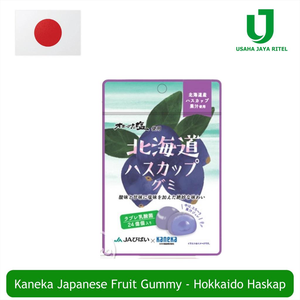 Kaneka Gummy - Hokkaido Haskap - Japanese Gummy - Permen Jepang
