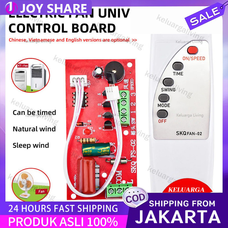 Modul + Remot universal Kipas Angin Modul PCB KIPAS ANGIN YUNDAI / ARASHI / MASPION / COSMOS / MIYAK