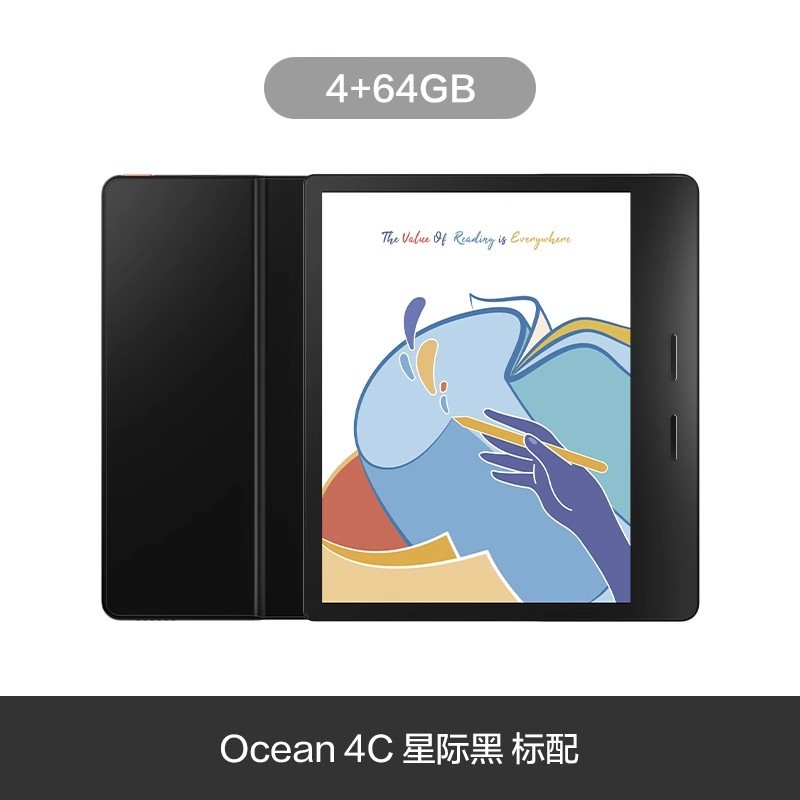 iReader Ocean4C Smart Ebook Reader 7inch Ink Screen Eye Protection 300PPI Adjustable Brightness Eboo