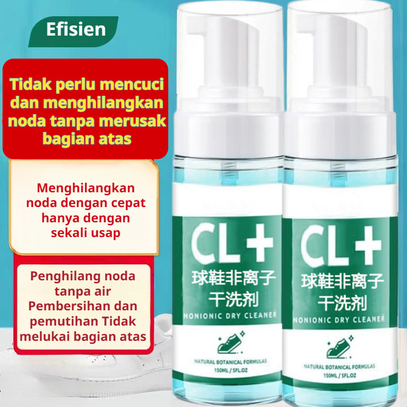 Bersih Kilat Tanpa Gosok YH Pembersih Busa Sepatu Putih Premium Teknologi Jerman/Pembersih Sepatu/Pe