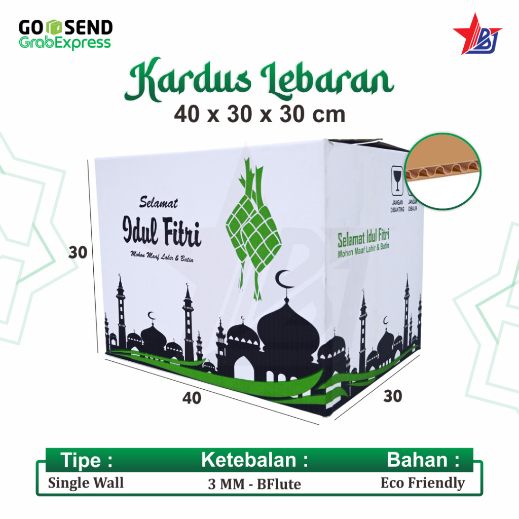 40x30x30 Kardus Idul Fitri / Hampers Lebaran 40 x 30 x 30 cm / Box Parcel / Dus Sembako / Gift Hampe