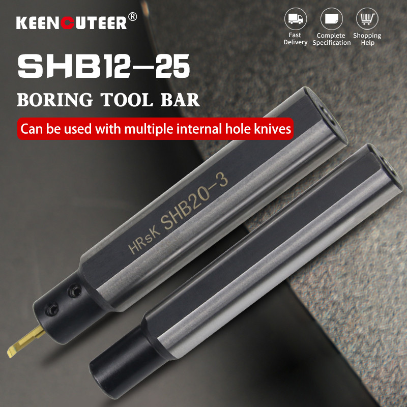 Boring Tool Bar SHB12 SHB16 SHB20 SHB25 3 4 5 6 7 8 10 12 14 16 mm Lathe Cutter Sleeve Round shank C