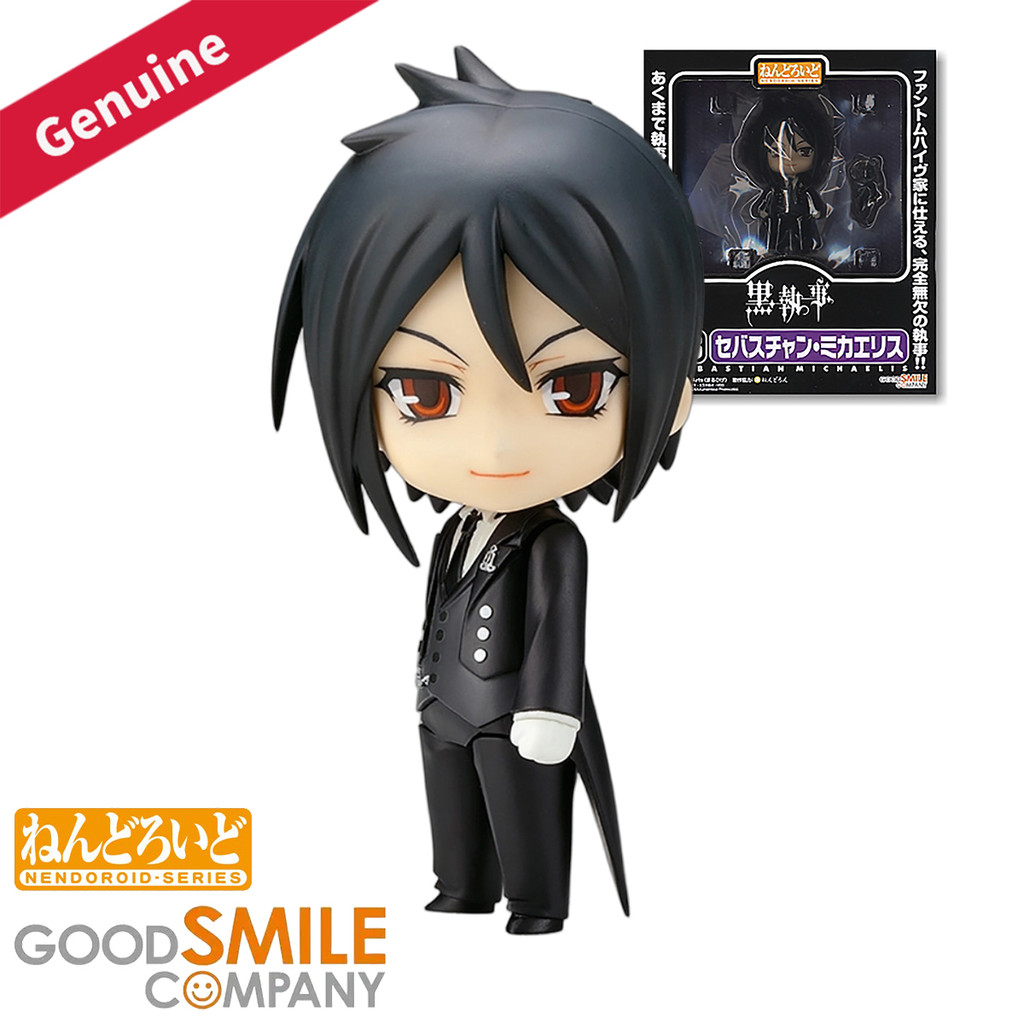 Original Genuine Good Smile Company Action/Dolls Nendoroid (#068) Kuroshitsuji Sebastian Miaelis Ani