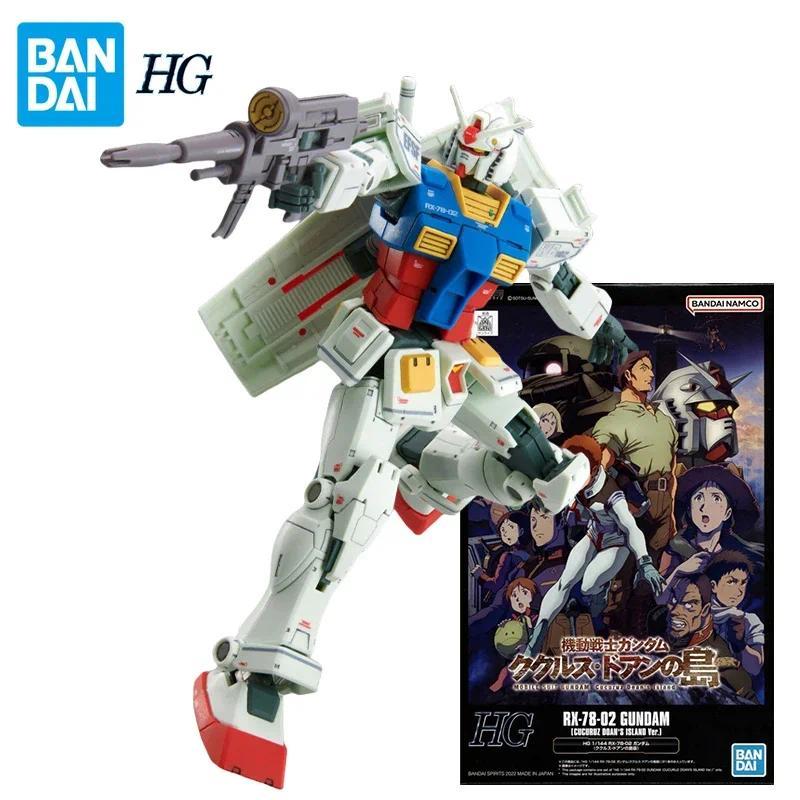 Bandai HG RX-78-02 Gundam Action Figure Cucuruz Doan's Island Ver. Mobile Suit Gunpla Assembly Model