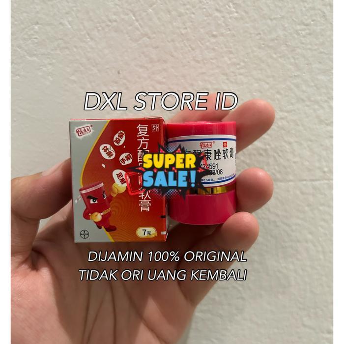 SEHAT SELALU~ SALEP KULIT HL SALEP GATAL PIKANG WANG SALEP EKSIM PKW SALEP GATAL CINA PI KANGWANG CR