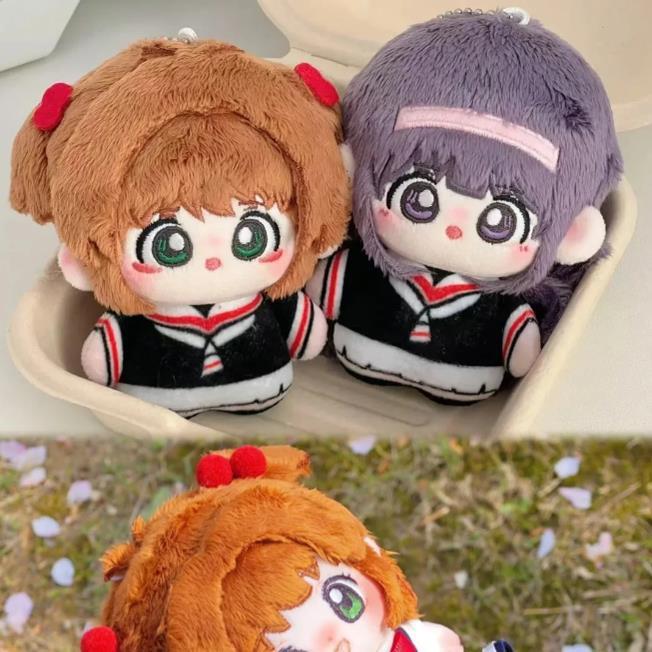Cardcaptor Sakura Anime Plush Doll Sakura Kinomoto Tomoyo Daidouji Starfish Body Plush Keychain Pent