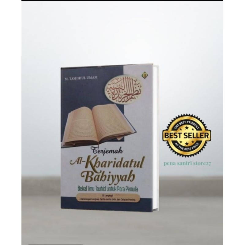 khoridatul bahiyah-terjemah khoridatul bahiyah-terjemah al khoridatul bahiyah