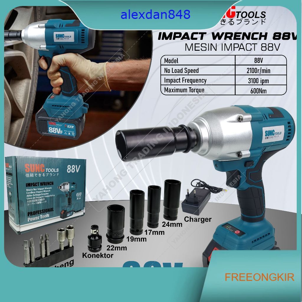 Mesin Impact Baterai Torsi Besar Cordless Impact Wrench BRUSHLESS 88V 88VF SUNC TOOLS