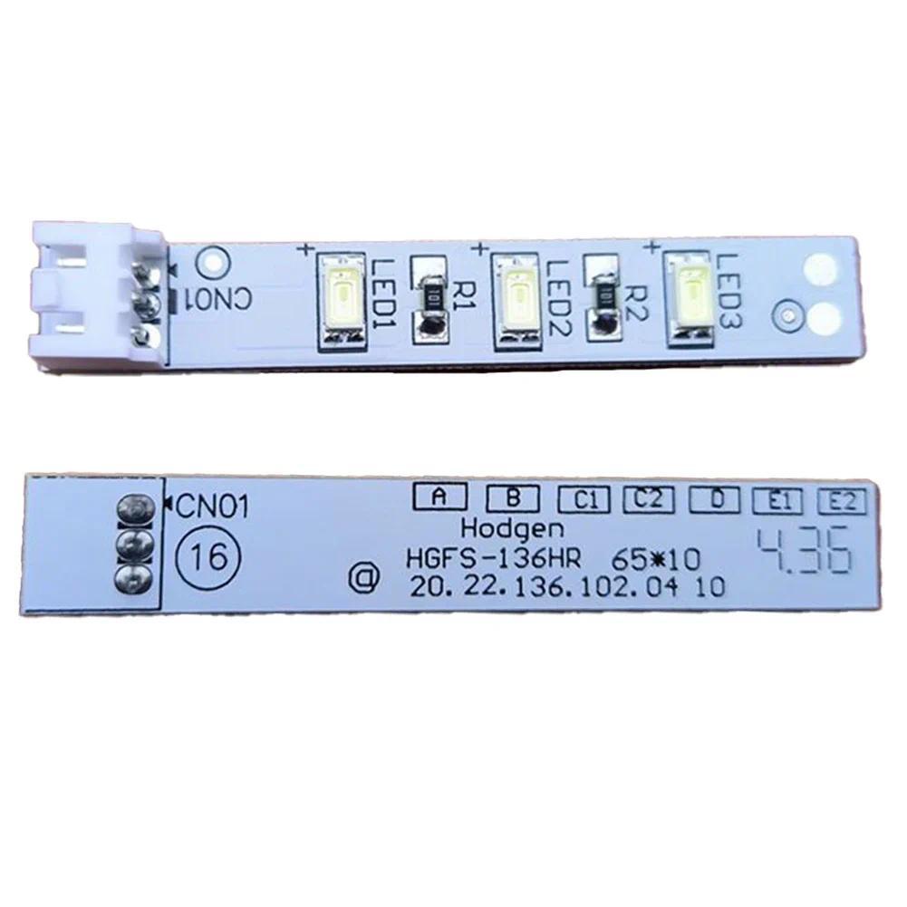 12V Refrigerator LED Light DA4100519R For Samsung Refrigerator Metal Refrigerator LED Light 65*10mm 