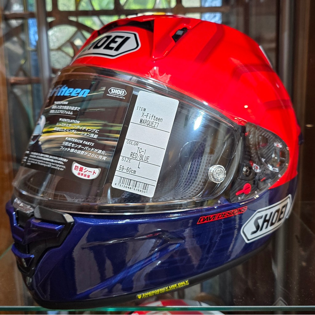 HELM HELMET HELEM SPORT BALAP TOURING TURING FULLFACE FULL FACE SHOEI X15 X 15 X-15 MARC MARQUEZ 7 M