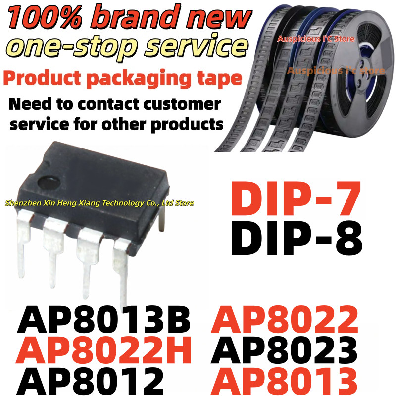 (10pcs) Brand new AP8022H AP8023 AP8012 AP8013 AP8022 AP8013B P-8 P-7