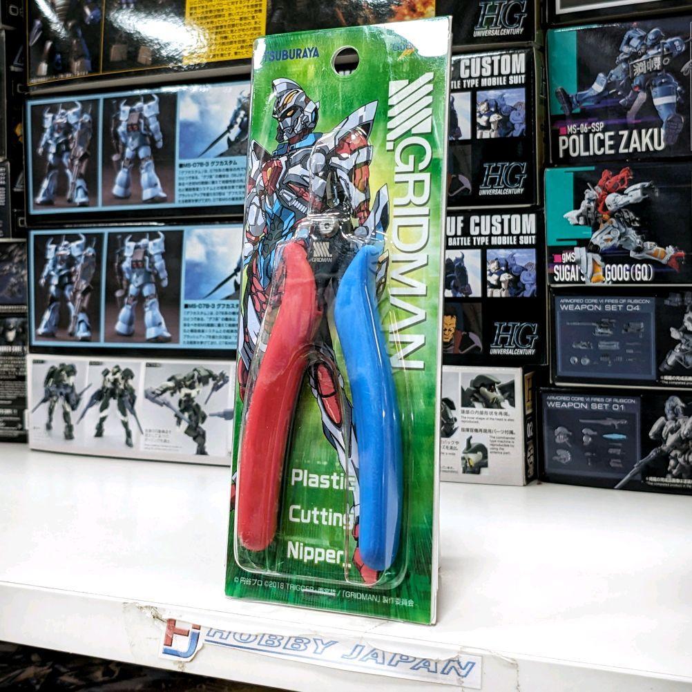 Godhand GH-SG-01-SSSS Gridman Nipper