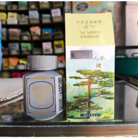 RAMADHAN SALE~ Kian pi Kapsuma Asli Pil Penggemuk Ori Original Ginseng kianpi