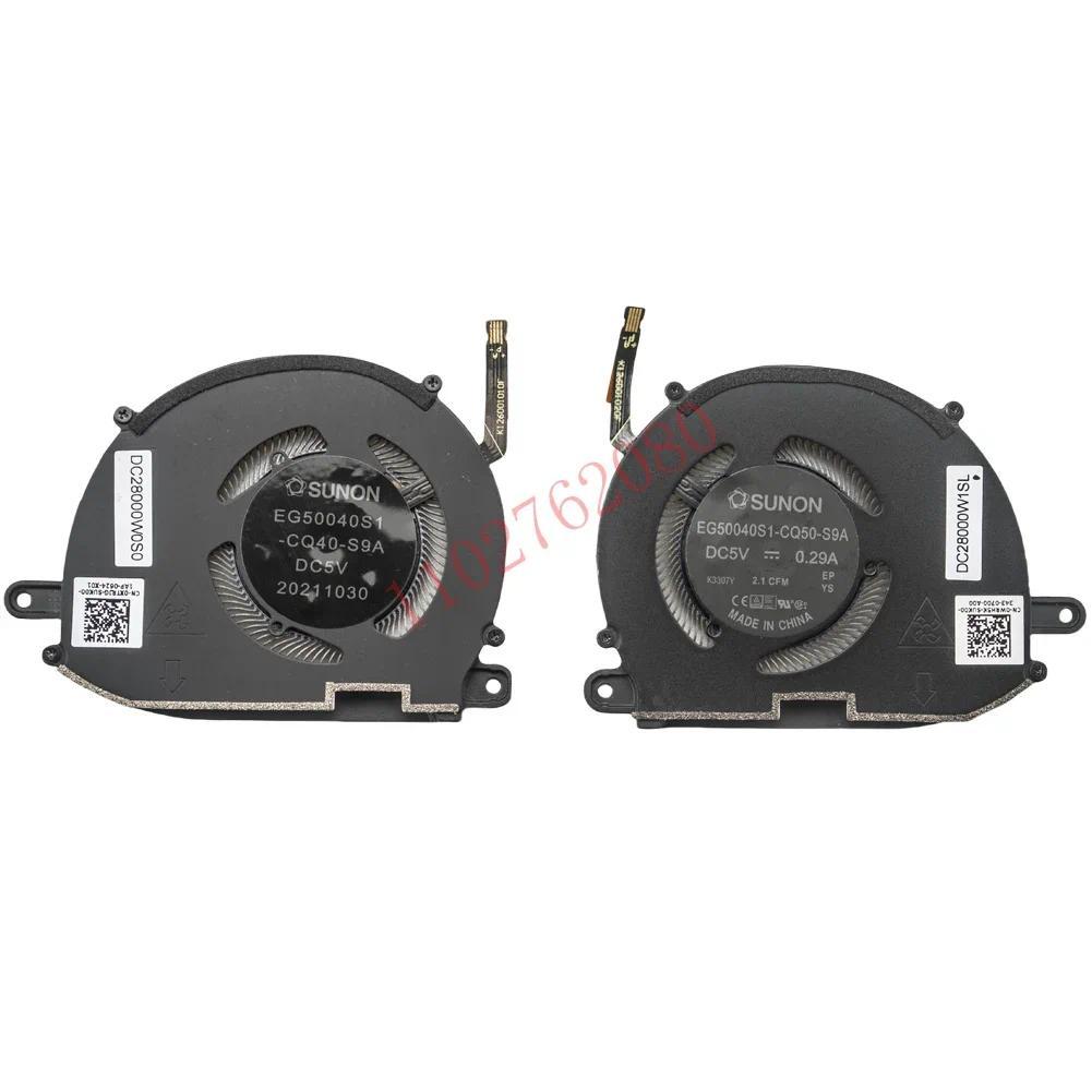 Replacement Laptop CPU Cooling Fan for Dell XPS 13 Plus XPS 9320 Series 0XTRJG 0WRH5