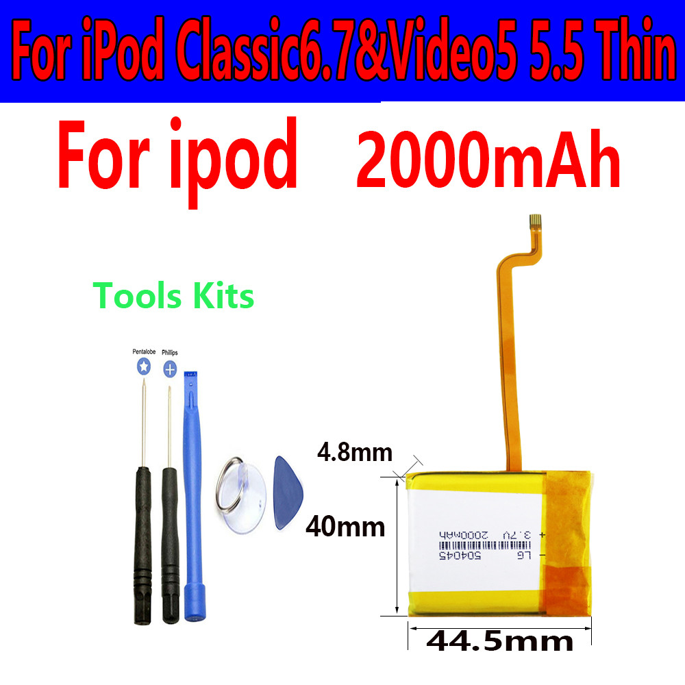 2000mAh Square Battery Upgrade replacement for iPod Classic 6.7&Video 5 5.5 Thin
