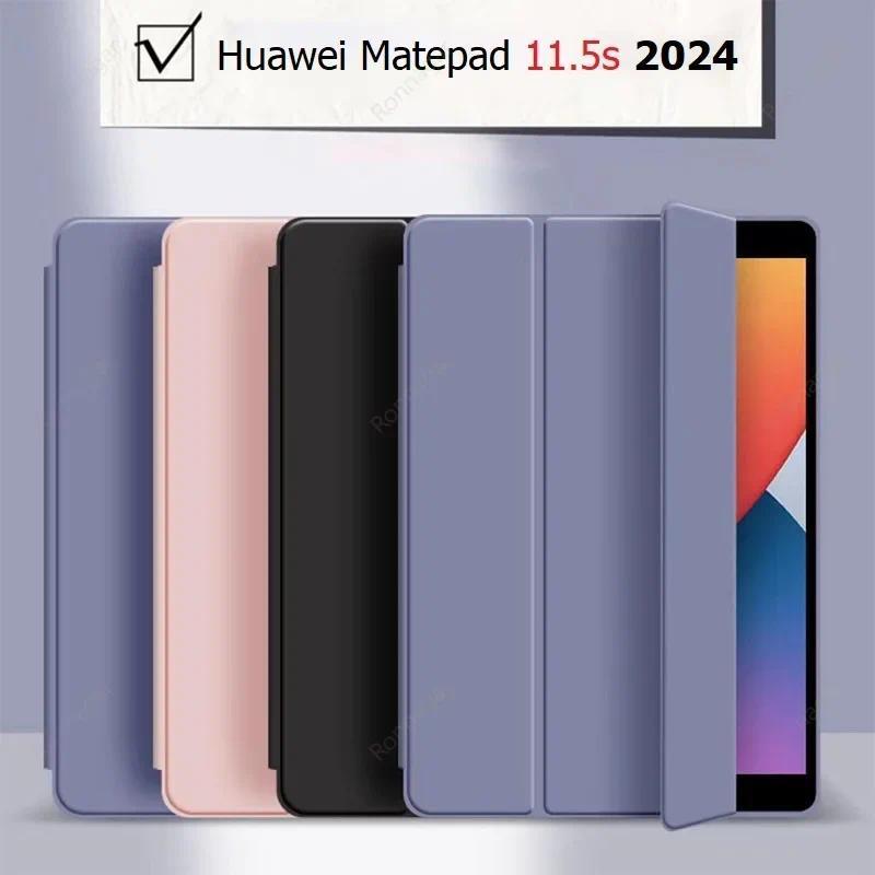 For 2024 New Huawei MatePad 11 5 S Paper Matte Case PU Leather Stand Tablet Protective Cover Huawei 