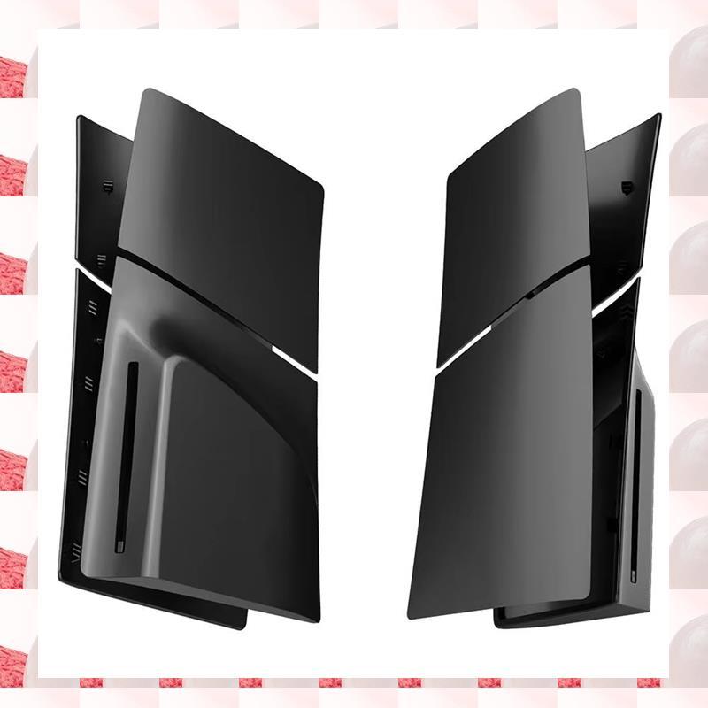 ABGN Protective Cover Plates Cover For PS5 Slim Silicone Hard Case Face CD-ROM Version