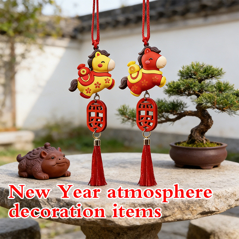 Liontin Mobil Tahun Baru Kuda Desain kuda kartun, melambangkan keberuntungan Hiasan kaca spion mobil