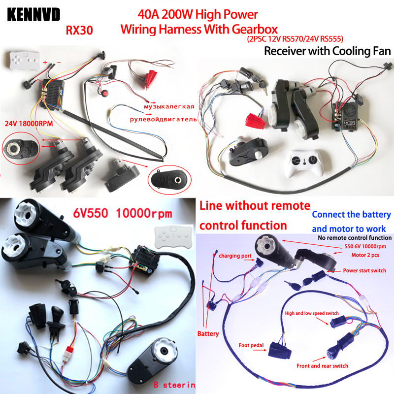 Harness Kabel Kendaraan Listrik Anak DIY Dengan Kit Remote Control RX30 RX18 dan Gearbox RS550 12V 2