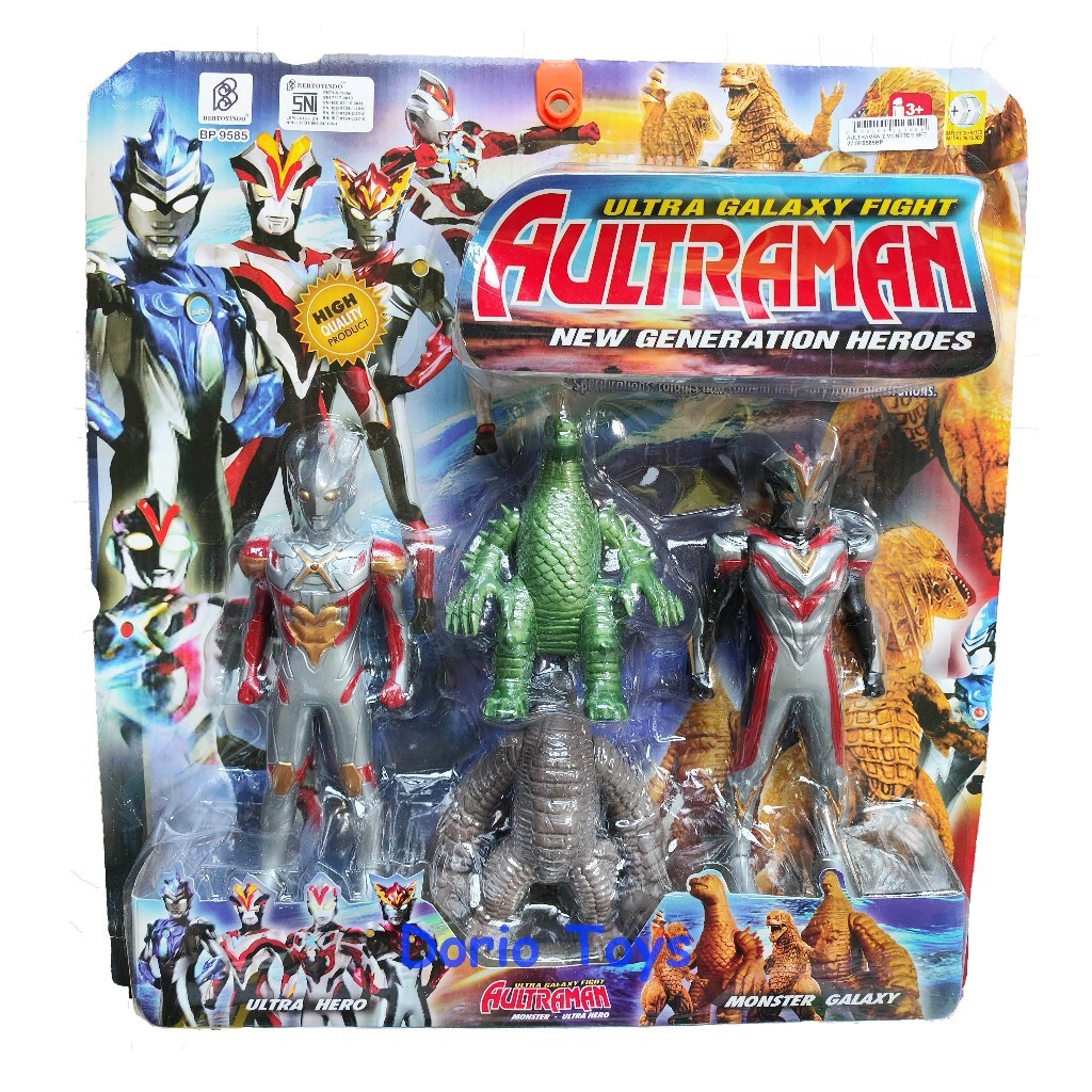 Action Figure Ultraman dan Monster Galaxy Set 4 Pcs Mainan Anak Laki Edukatif