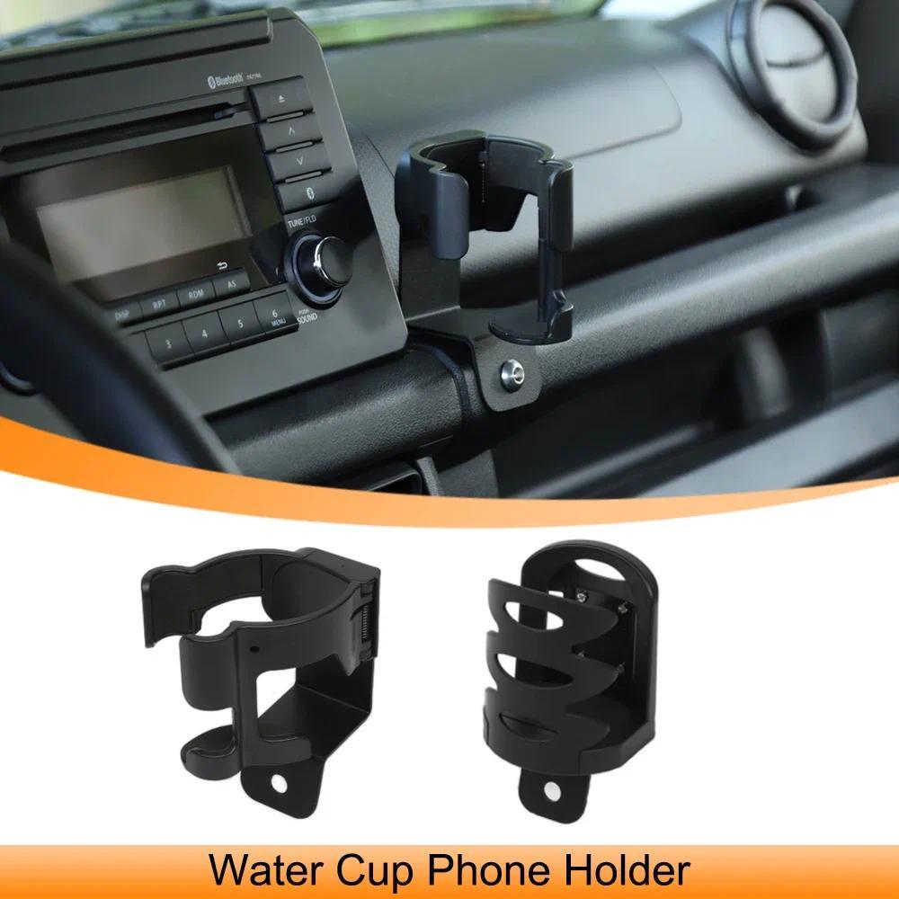 for Suzuki Jimny 2019 2020 2021 2022 2023 JB64 JB74 JB74W Multi-Function Water Cup Phone Holder Stan