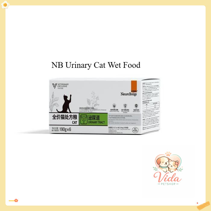 Nature Bridge Urinary 190gr - Wet Food Cat Vetenary Urinary