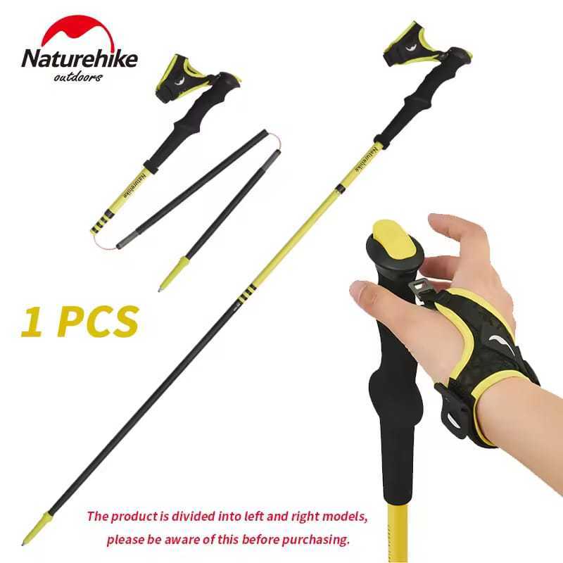 TREKKING POLE LIPAT AIR TREK EXT2 CARBON FIBER NATUREHIKE CNK2550DS011