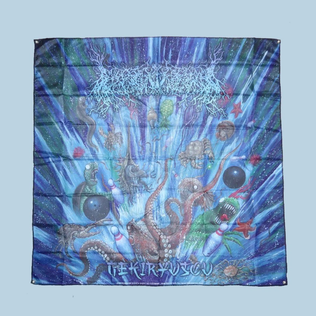 ORIGINAL & BERLISENSI - FLAG - SHINDA SAIBO NO KATAMARI - GEKIRYUSOU | BRUTAL/TECHNICAL DEATH METAL 