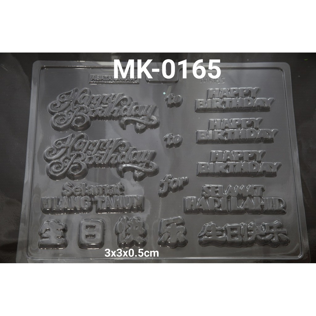 MK165 - Cetakan Mika Cetakan Coklat Happy Birthday Mandarin THK(TALK)