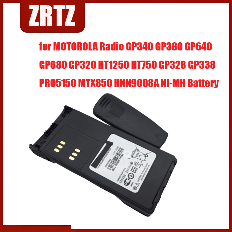 Battery for MOTOROLA Rao GP340 GP380 GP640 GP680 GP320 HT1250 HT750 GP328 GP338 PRO5150 MTX850 HNN90