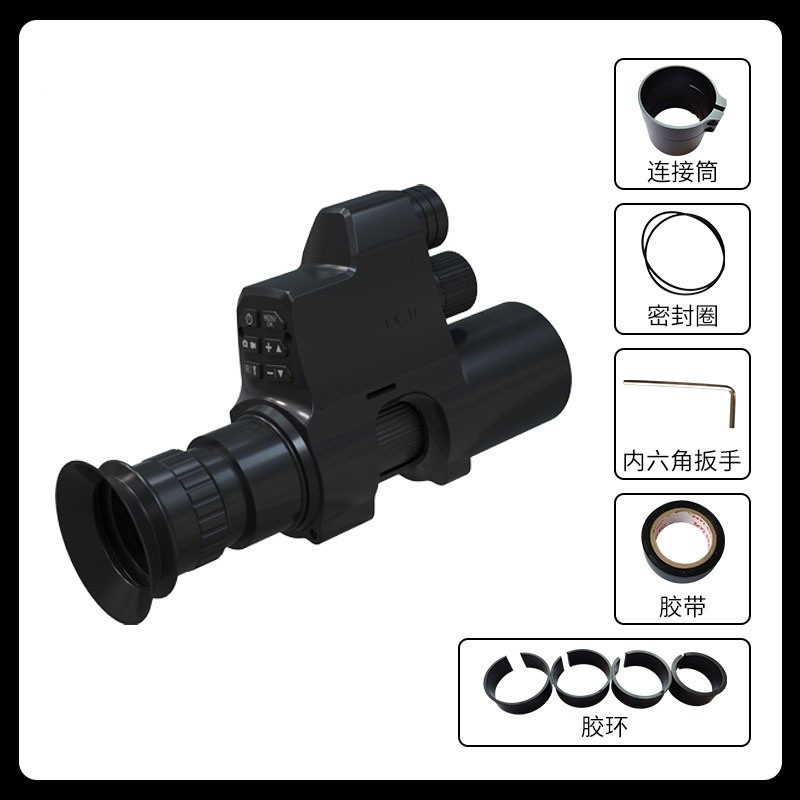 NVH PlusVision NV4A Clip-on Night Vision Binoculars