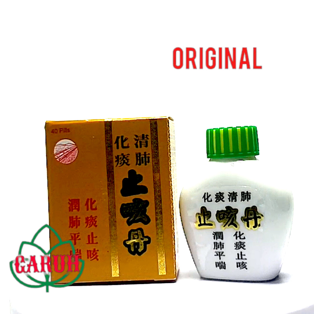 Medikaafarma probapect 40 pil obat batuk herbal zhi khe tan / ziran zuxian untuk asma dan tuberkolos