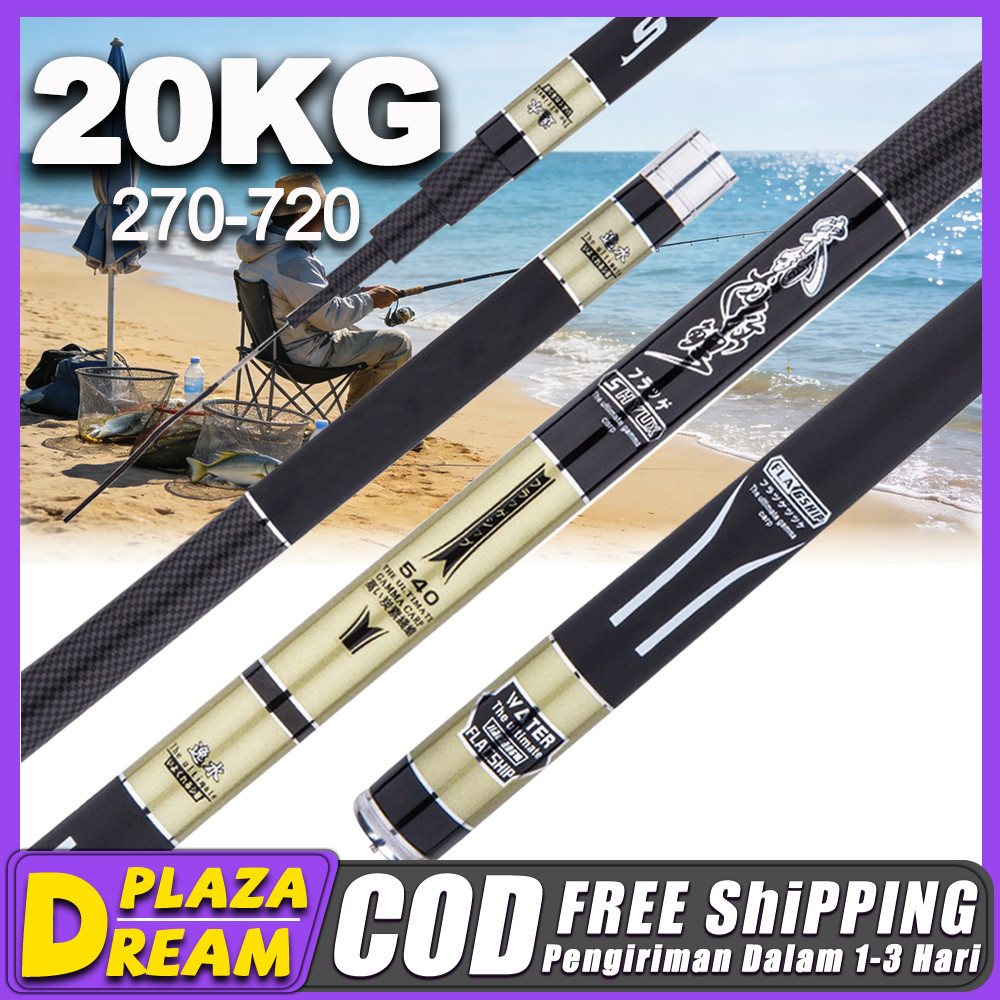 Joran Pancing 270-720 20KG Medium Carbon Dengan Bahan Serat Joran Tegek Hard Tegek Tua Pancing Hantu