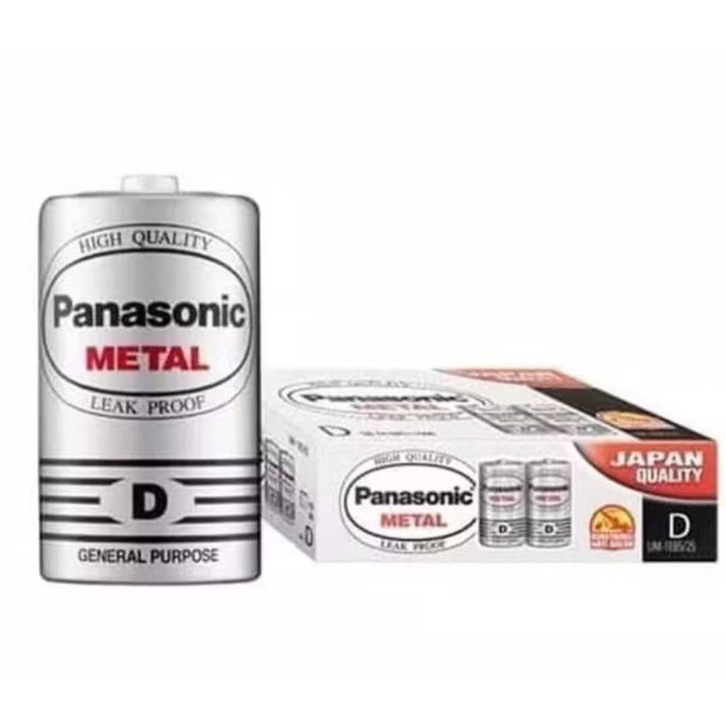 Battery - PANASONIC - METAL Type D LR20 Baterai Ukuran Besar Size D ORIGINAL