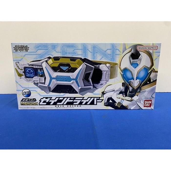 Kamen Rider  DX Series - DX Henshin Belt ZeinDriver
