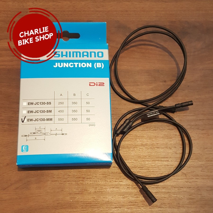 Kabel SHIMANO Di2 cabang EW-JC130-MM utk EW-RS910 panjang 550-550mm