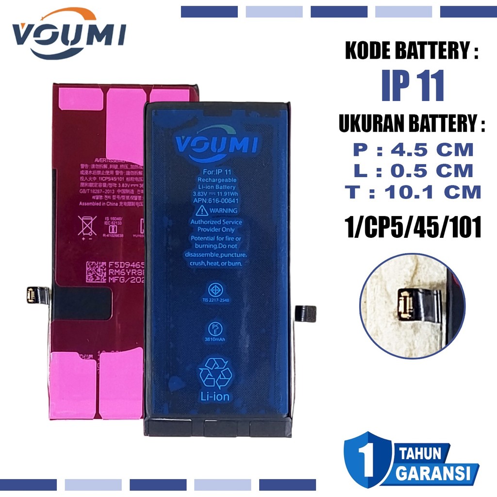 VOUMI - Iphone 11 A2221 A2111 A2223 Baterai Double IC Power high Capacity Battery 616-00641