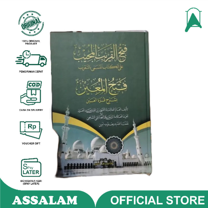 Buku / Kitab Fathul qorib dan Fathul mu'in makna pesantren | Assalam Lirboyo