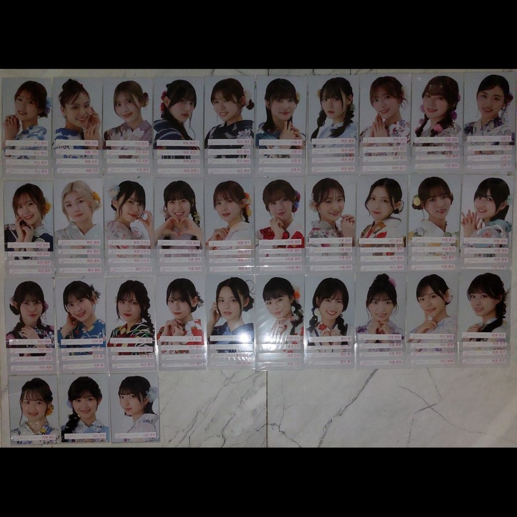 AUPSHOP Set Photopack Sakurazaka Yukata 2025