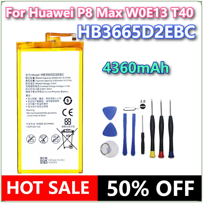 Brand New HB3665D2EBC 4360mAh Tablet Battery For Huawei P8 Max W0E13 T40 P8MAX MeaPad T2 7.0 Pro PLE