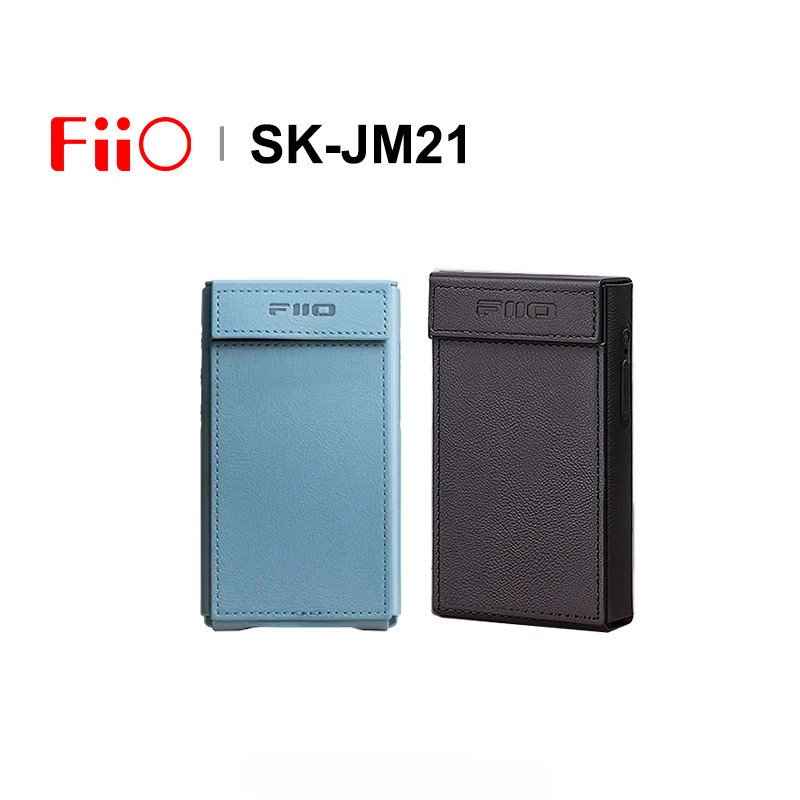 FiiO SK-JM21 Leather Protective Case Cover or Tempered Glass Screen Protector for FIIO JM21 Music Pl